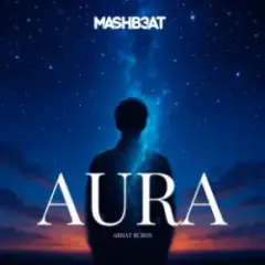 AURA