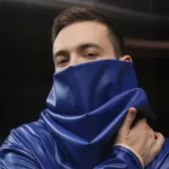Дивак