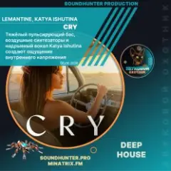 Cry (soundhunter.pro)