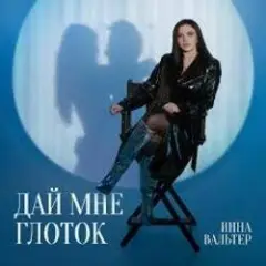 Медиатека