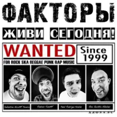 Клоун