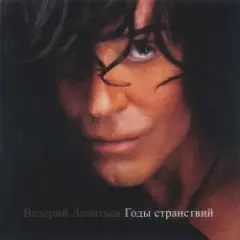 Белый снег