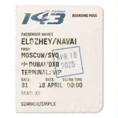 AEROFLOT 143