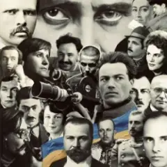 Літературний тан