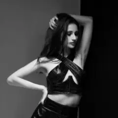 Танула (KAVA Remix)