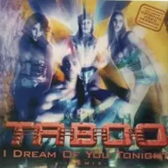 I Dream Of You Tonight _rzjavier  (Deepest Dream Remix)(remix)