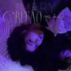 IMARY — Світло живе