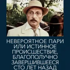 Романс Книгиной