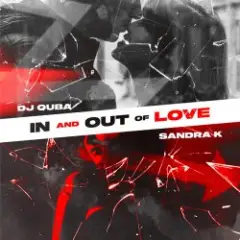 In And Out Of Love