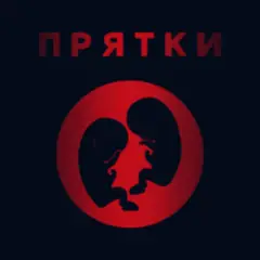 Утро