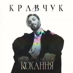 Алло