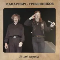 Таруса