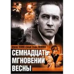 Дороги