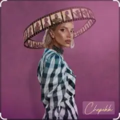 Со мной так нельзя