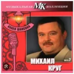 По-щенячьи и по-волчьи