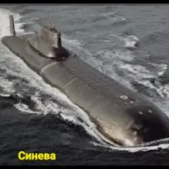 unknown — Синева