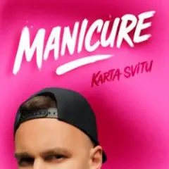 KARTA SVITU — Манікюр