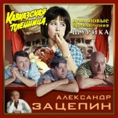 Дорога