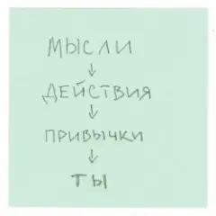 DAKOOKA — Сплетни