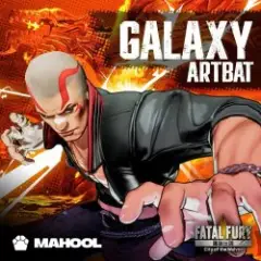 Galaxy (Extended Mix)