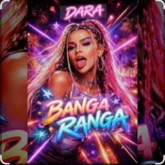 Bangaranga (Евровидение 2026 Болгария)