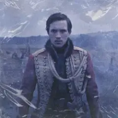 Бородино