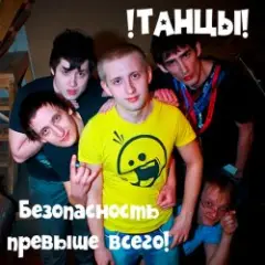 Якубович