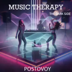 Postovoy — the dark side