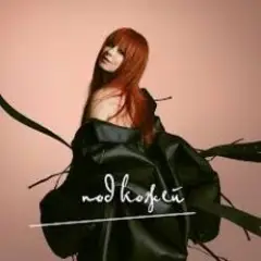 Циклон (Red Line Radio Remix)