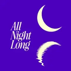 All Night Long (Extended Mix)
