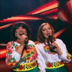 Дві долі