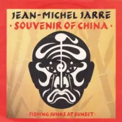 Jean Michel Jarre — Fishing Junks At Sunset