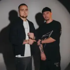 Гандзя