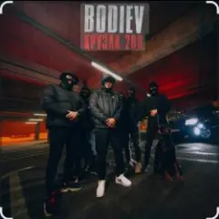 Bodiev — Самурай