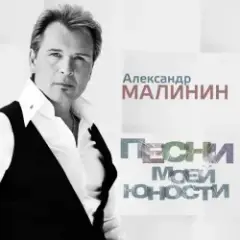 Рiдна мати моя