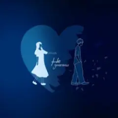 Не Значиш