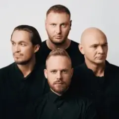Туда