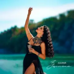 Зцілена