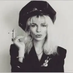 Посмотри в глаза