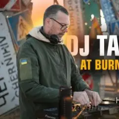 Promo