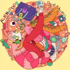 Snail's House — Candy Spaceship