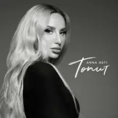 ANNA ASTI — Топит (Nikita Lexx Radio Edit)