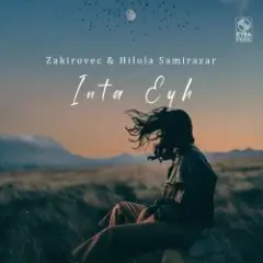 Zakirovec & BAKHADIROFF — One Day