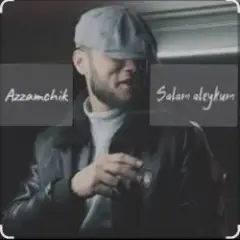 Салам алейкум всем вам добрый вечер пацаны