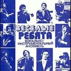 Я к тебе не подойду