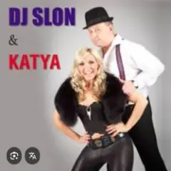 Я не дам