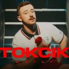 Токсік