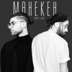 Манекен (Tina Waken Radio Remix)