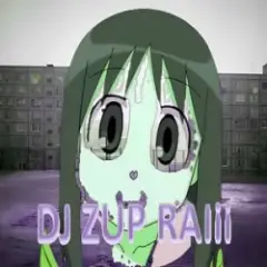 няшка (Slowed)