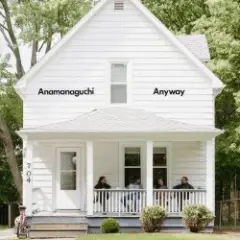 Anamanaguchi — Prom Night
